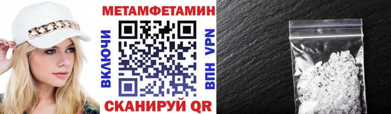 дарнет шоп  Полтавская  Amphetamine 98% 