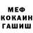 МЕТАДОН VHQ Forzakiddo 1007