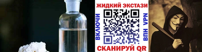 БУТИРАТ бутандиол  Полтавская 