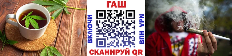 Еда ТГК марихуана  Полтавская 
