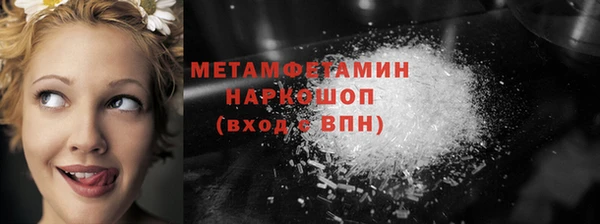 a pvp Осташков