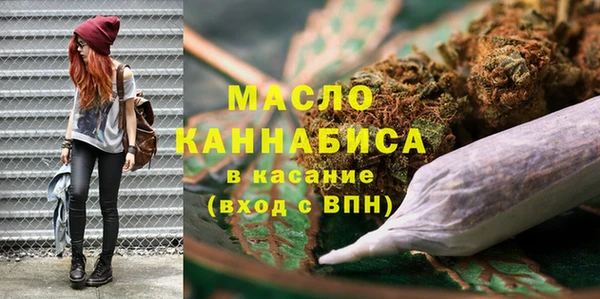 a pvp Осташков