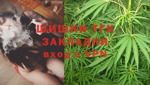 амфетамин Белоозёрский