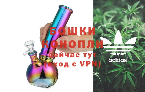 стафф Беломорск