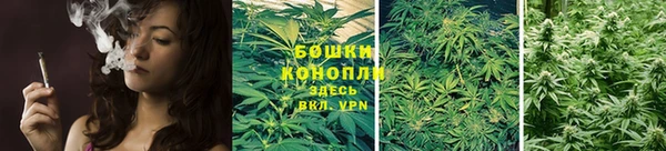 амфетамин Белоозёрский