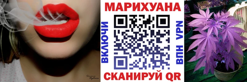 Каннабис ГИДРОПОН  mega   Полтавская 